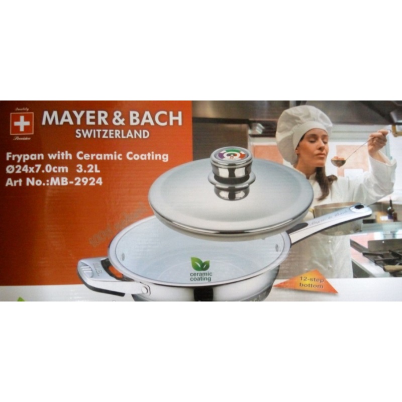 Сковорода Bach Mayer BM-2924 (24 см)