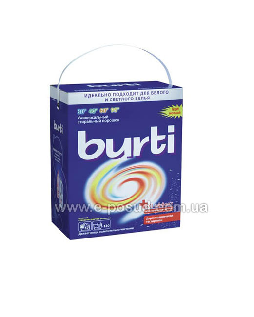 Пральний порошок Burti Oхі 0780-928498 (5,7 кг) для білих тканин