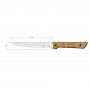 Нож для обвалки Banquet Brillante 25041008 (15 см)